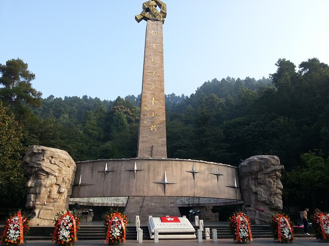 遵義紅軍烈士陵園