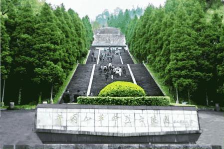 井岡山革命烈士陵園