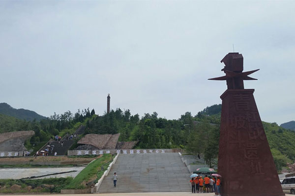 習(xí)水青杠坡紅軍烈士陵園